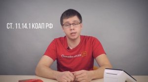ИП ДЛЯ ТАКСИ: ПЛЮСЫ И МИНУСЫ