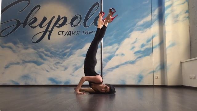 Экзо Фишки