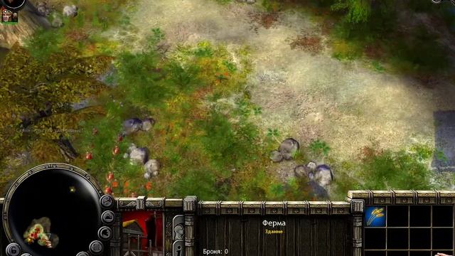 Ancient Wars - Sparta Прохождение Спартанская Кампания Часть - 2. смотреть онлайн