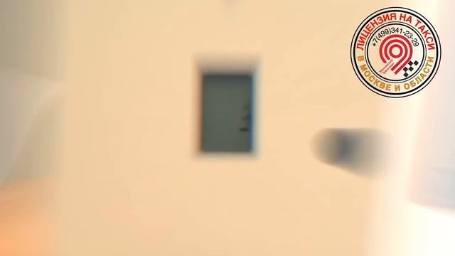 Предрейсовый и послерейсовый осмотры водителей! смотреть онлайн