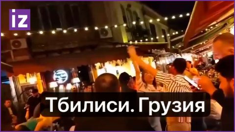 Внезапно: песню SHAMAN «Я - русский» поют в Грузии / Известия