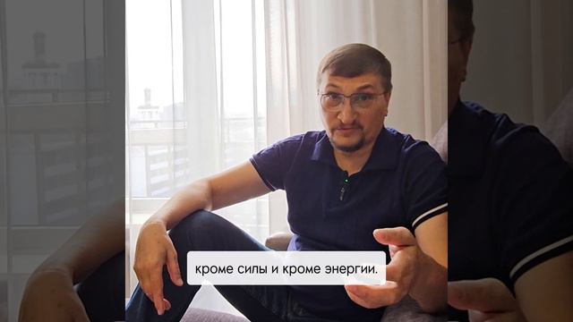 Мои переходы смотреть онлайн