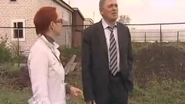 шапши