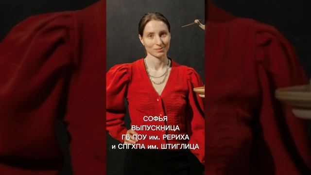 Анатомия для художников #скульптура #анатомия #художник #лепка смотреть онлайн