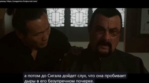 Истощение (2018) Стивена Сигала настолько плохо, что разрушило его карьеру