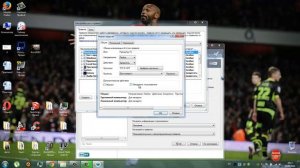 Блокировка интернет трафика для программ и игр