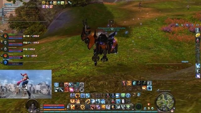 AION 4.6 [Пилот | Aethertech] GameCoast | БУДНИ ПИЛОТА