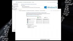 ? Не работает кнопка Пуск Windows