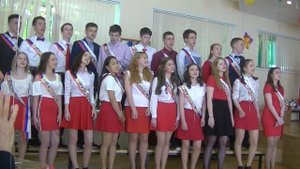 Последний звонок.11 класс - Песня учителю географии