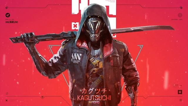 KAGUTSUCHI 【 カグツチ  】 ☯ Trap & Bass Japanese Type Beat ☯ Trapanese Hip Hop Mix смотреть онлайн