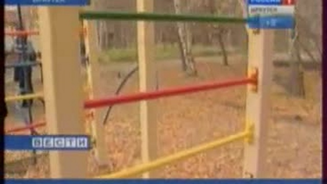 Штраф за некачественный монтаж детских площадок