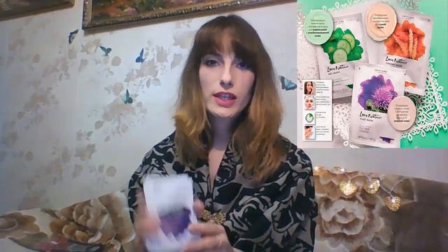 Наши любимые ароматы, новинки и всё, что нужно для большой семьи. Полина Сомова. смотреть онлайн