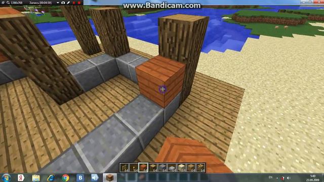 Мир мечты #14 баганутая гавань и новый магазин смотреть онлайн