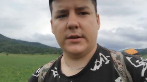 Поход. Горный Алтай с.Черга