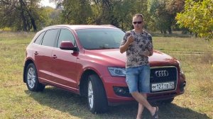 Audi Q5 2.0 TFSI. Решение проблемы потери мощности