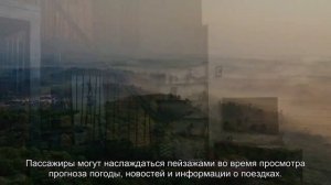 LG представила прозрачный телевизор