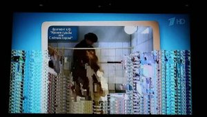 Ростелеком телевидение. Первый HD.