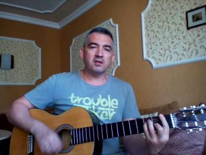 Одинокая птица, НАУ, кавер