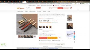 Как заработать на Авито || Бизнес на Авито