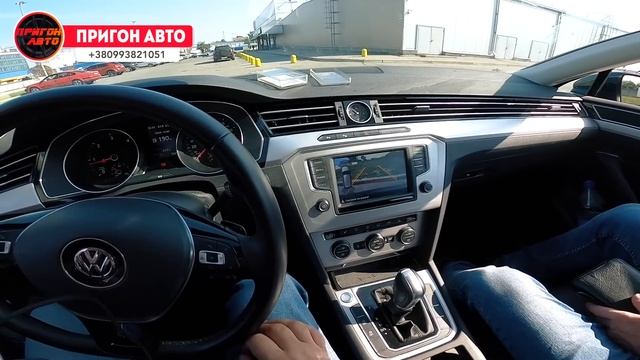 Как купить? Volkswagen Passat ?B8 2017г 2,0 140 кВт и сэкономить? 16000 долларов?? #пригонавто ?
