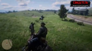Red Dead Redemption 2
1000048338.mp4