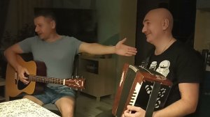 В гостях у друга Кости