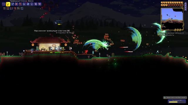Terraria прохождение за воина стрим #5 (плантера,голем,нашествии...) смотреть онлайн