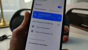 ? МОЩНАЯ КОЛОНКА Tronsmart Bang 60 Вт - стерео, IPX6, NFC
