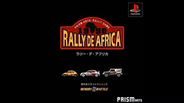 Rally de Africa BGM - 5. THE MAXIMUM ATTACK!!