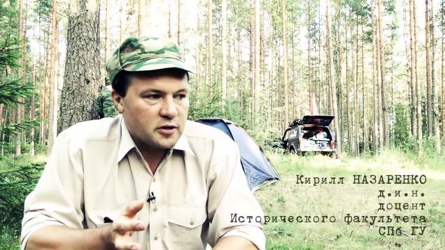 КаУР. Забытый защитник Ленинграда смотреть онлайн