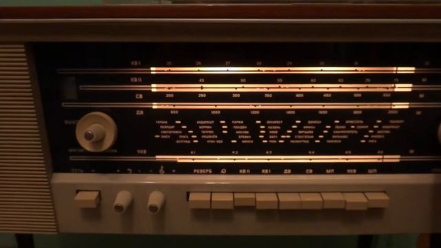 Радиола Урал 7 (Иоланта) смотреть онлайн