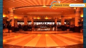 CONCORDE EL SALAM SPORT AREA 5* Шарм-Эль-Шейх – КОНКОРД ЭЛЬ САЛАМ СПОРТ АРЕА 5* Шарм-Эль-Шейх обзор