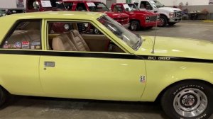 AMC Hornet. "По прозвищу шершень"