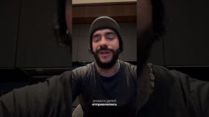 Российский репер Тимати записал видео обращение после трагедии в Крокусе!Согласны ли вы с ним?