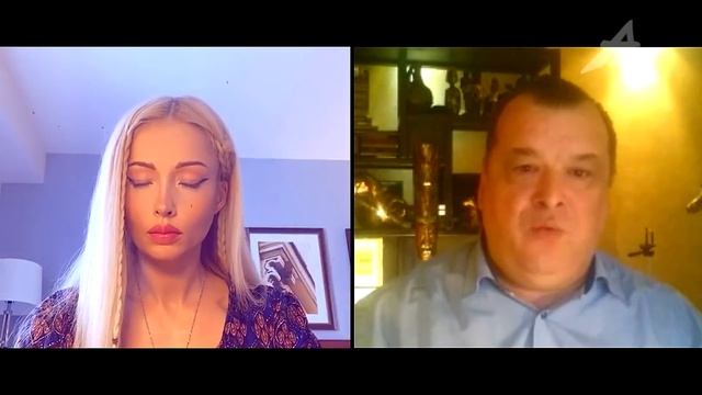 Секреты низких и высоких частот смотреть онлайн