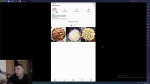 Инстаграм на компьютер / 3 способа пользоваться INSTAGRAM на ПК / Приложение Instagram скачать
