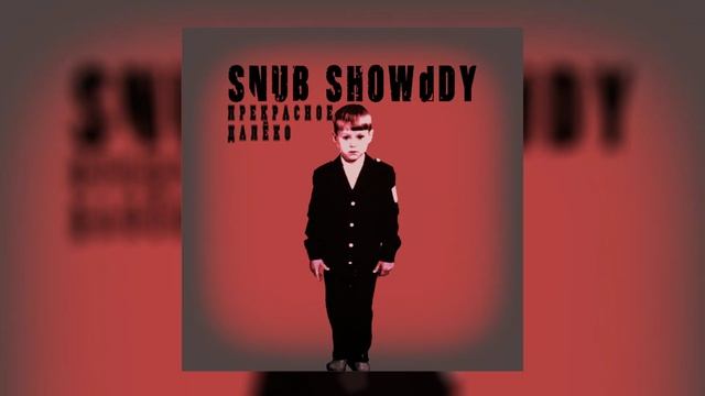 Snub ShowdDy - Barber