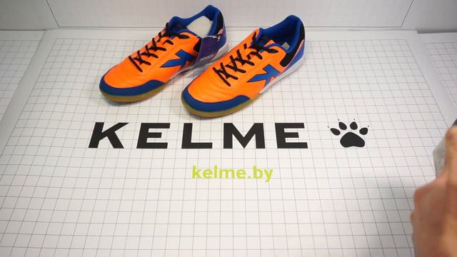 Арт.: 55772-957. Футзалки Kelme K-STRONG INDOOR оранжевые 😱 смотреть онлайн