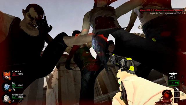 Left 4 Dead 2 (c Модами). The Parish — EXPERT