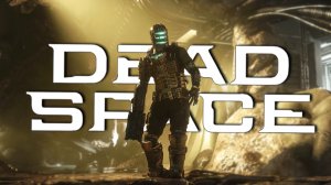 Возня с Обелиском | Dead Space Remake | прохождение 18