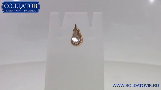 Подвеска"Капля росы" P1479 100R 1 27 смотреть онлайн