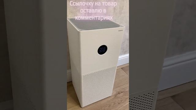 Очиститель воздуха Xiaomi 19