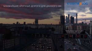 Всё о ЖК "Новое Пушкино" за 3 минуты. Объективный обзор Kvartirolog.ru