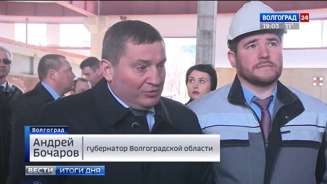 Пуск водоочистных сооружений в Краснооктябрьском районе намечен на декабрь 2017 года