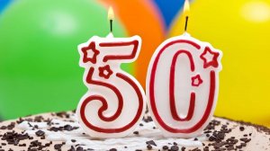 Современное поздравление лучшему папе и мужу на юбилей 50 лет