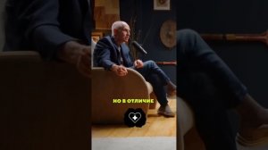 Золотой чай (напиток из шафрана)