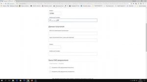 Как отправлять посылки на Почте России без очереди