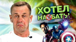 КОЛЛЕКТОР ПОПЫТАЛСЯ ОБМАНУТЬ ЮРИСТА | БАНКРОТСТВО | Кузнецов | Аллиам