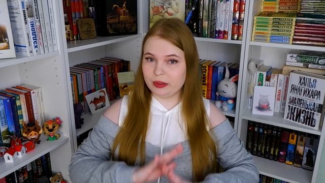 TAG ПОКАЖИ СВОИ КНИЖНЫЕ ПОЛКИ