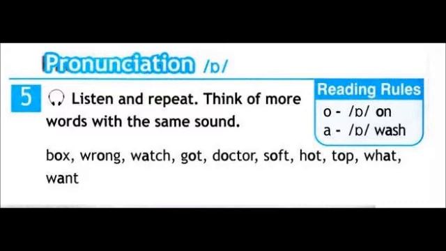 5 класс Английский язык 25 05 2020 смотреть онлайн